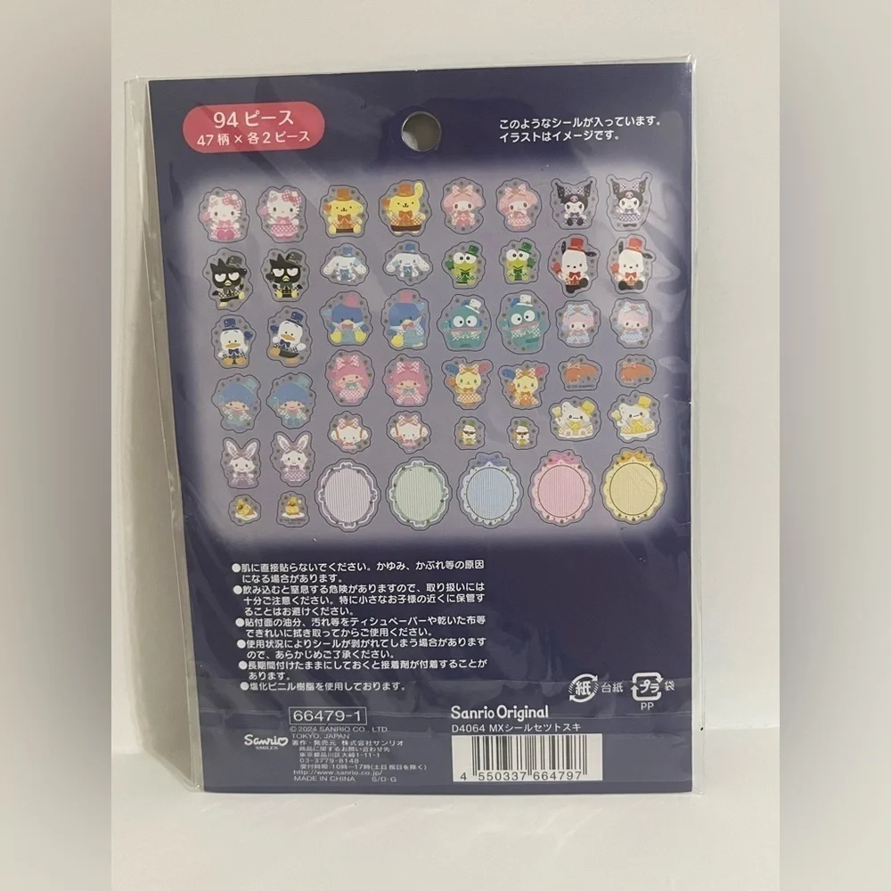 Sanrio Character Sticker Pack -with Gudetama, Usahana, Cogimyun and others
